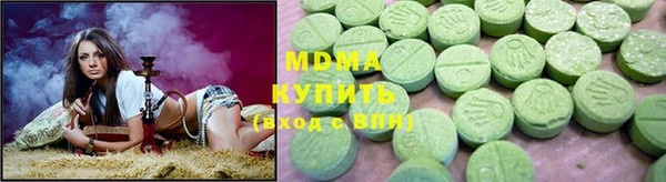 стафф Алексеевка