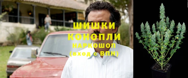 COCAINE Алексин