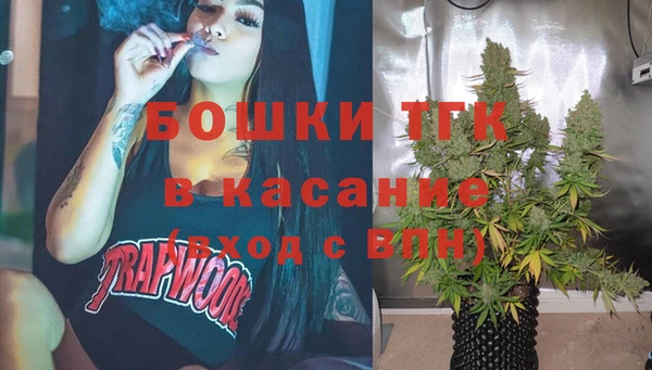 стафф Алексеевка