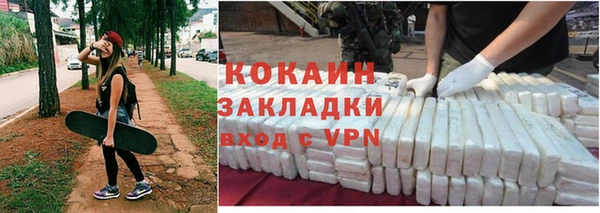СК Алзамай