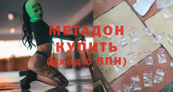 стафф Алексеевка