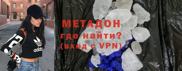 стафф Алексеевка