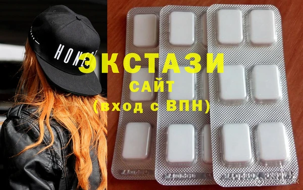 COCAINE Алексин