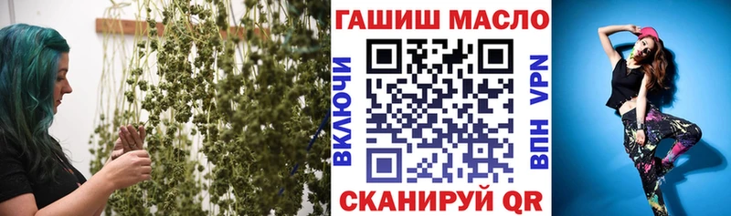 магазин  наркотиков  Фёдоровский  blacksprut зеркало  ТГК вейп с тгк 