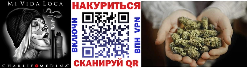 Бошки марихуана Amnesia hydra зеркало Фёдоровский